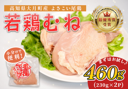 mY{ ނ˓460g uh{ 悳{