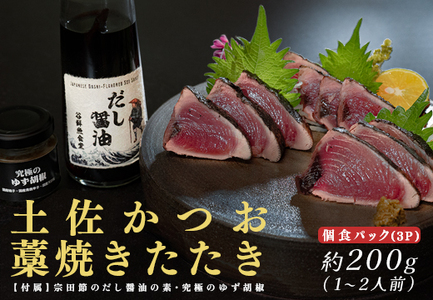 m 匎Y NxQ mĂJcI 200g HpbN ݖ 䂸Ӟ y