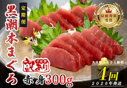 y 4zmY {}O Ԑg {B 2 300g (s)