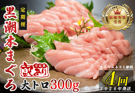 y 4zmY {}O g {B 2 300g (s)