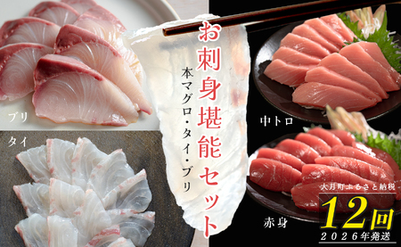 �y����� 12��z �{�}�O�� �^�C �u�� �h�g �{�܂��� �^�� �Ԃ� ���\�Z�b�g �Y�n���� �Ⓚ