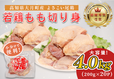 mY{ ؂g4kg uh{ 悳{