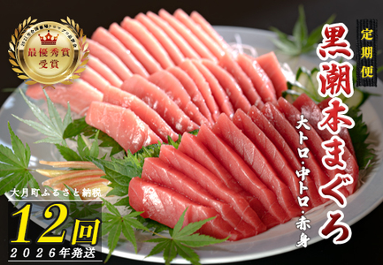 y12z{!{܂ gEgEԐg 3Zbg