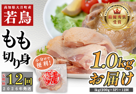 y 12z悳{  1kgi200g×5pbNj