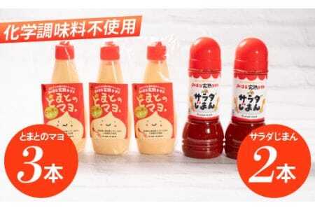 ���n�g�}�gde�T���_���܂񁕂Ƃ܂Ƃ̃}���������Z�b�g