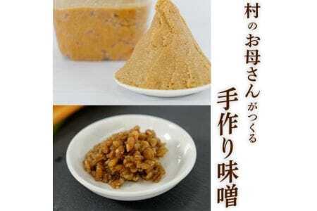 �ق��鉮�̎��薡�X