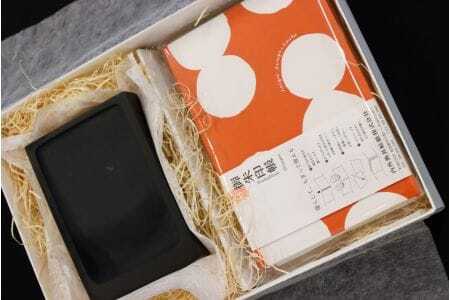 �u�y���a�����󒠁v�Ɓu�y�����v�Z�b�g�i���a9cm×13�p�j