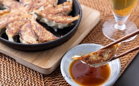 かつおギョウザ　徳吉丸　3種3パックセット［1286-2］