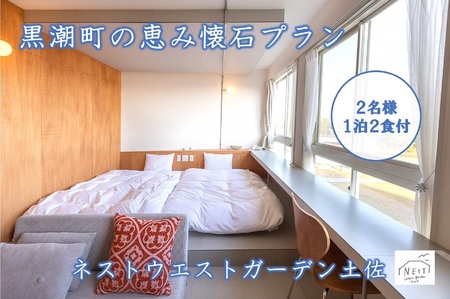 ̌b݉΃v@2l@12Htm1061n