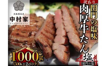 {iY 󂠂 ^ ֖̉ 1kg ^ Ⓚ