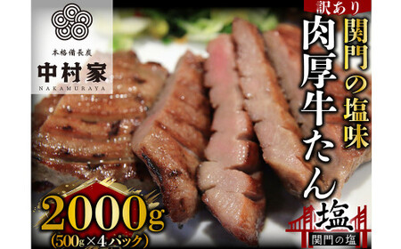 {iY 󂠂 ^ ֖̉ 2kg ^ Ⓚ
