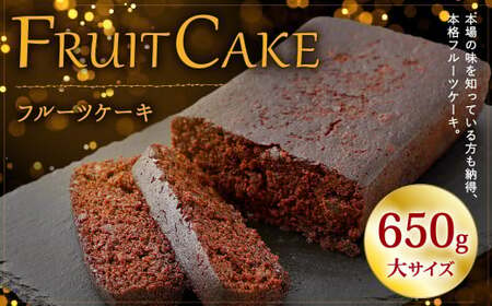 t[cP[L() 650g XC[c t[c P[L َq