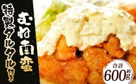 ނ˓ 600g ^^t
