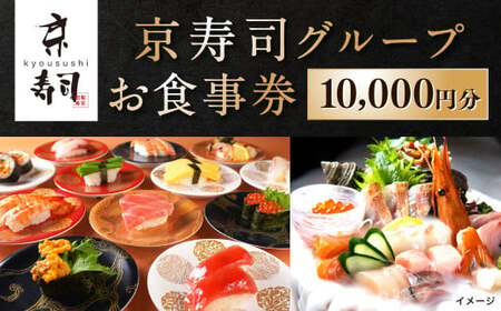 iO[v 10,000~ H 1000~×10 H`Pbg `Pbg i  kBs