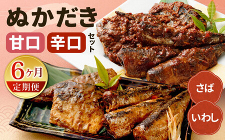 y6zʂhÌZbg h Ì  킵 ʂ ʂ B y yY l  kB