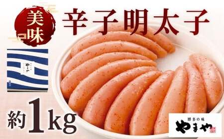 ܂  hqq 1kg q ߂񂽂 ߂񂽂 炱