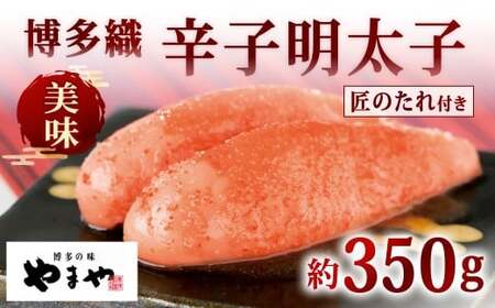 ܂  D hqqîtj 350g q ߂񂽂 ߂񂽂 炱