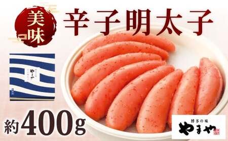 ܂  hqq 400g q ߂񂽂 ߂񂽂 炱
