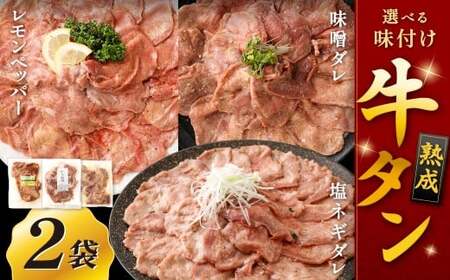 yIׂ閡z n^ iybp[AX_AlM_j 150g×2 v300g ^  イ Ⓚ