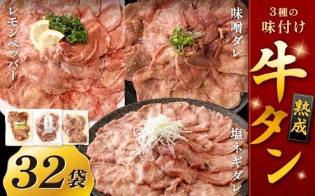 n^ iybp[AX_AlM_j 150g×32 v4.8kg ^  イ Ⓚ