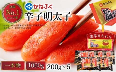 yIWi|_tz˂ӂ hqq { 2LTCY v1kg 200g×5pbN q ߂񂽂  т̂ ɂ̋