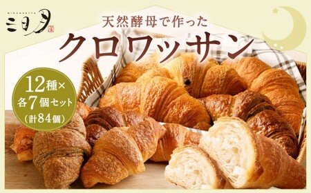 yOzVRyōNbT12xe7iԏi84ZbgjNbT p ς yH H  Ⓚ Y  kBs