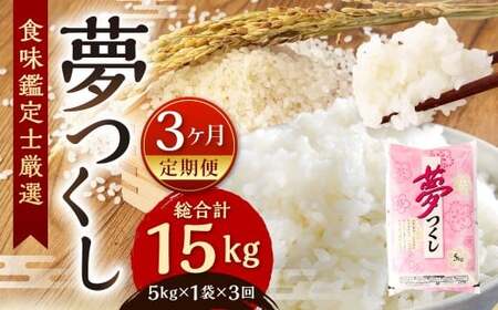yߘa7Nx V s\z  HӒmI y3ցz  5kg×3 v15kg    R   kBs