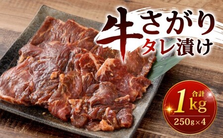 ^Ђ  250g×4pbN v1kg  TK TK ^Ђ n~ n~     Ⓚ  kBs