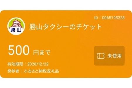 R^NV[dq`Pbg15,000~ (500~×30܂15,000~×1)