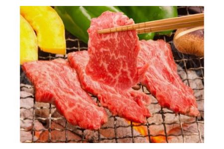 関門和牛 BBQ セット 計1.6kg[2025年1月上旬より順次発送]