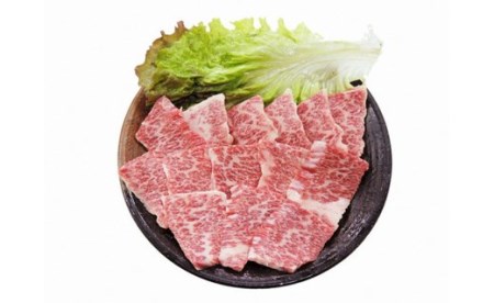 関門和牛 焼肉 セット 計800g (牛バラ 400g･モモ もしくは カタ 400g)