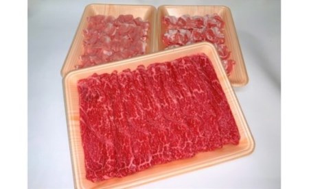 九州産 黒毛和牛 しゃぶしゃぶ 用 & 福岡県産 きび豚 ロース ・ バラ しゃぶしゃぶ 用 セット