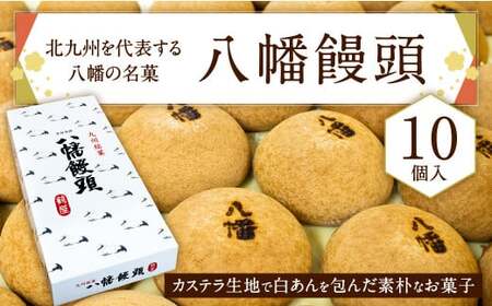 北九州の返礼品 検索結果 | ふるさと納税サイト「ふるなび」