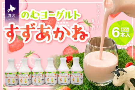 ̂ރ[Oguˁv500g×6{[28-1322]