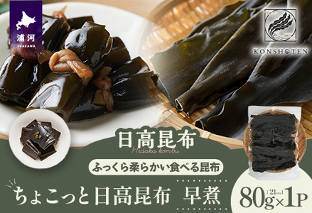 傱Ɠz()80g×1P[32-1501]