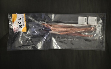 北海道秋鮭使用 鮭とば 200g[02-1555]