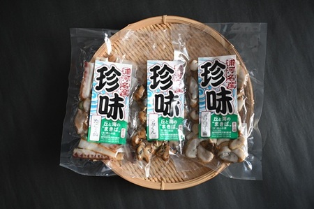 北海道浦河産の「海鮮珍味3種セット」[06-1585]