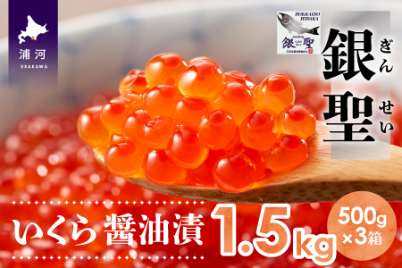 OlY uhэ(VR)u␹vݖ(500g×3)[02-562]