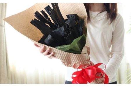 昆布の花束 浦河喜コンブーケ50cm×20本[23-296]