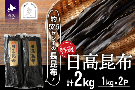 I z(z)v2kg[48-1272]
