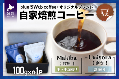 IWiuhy2Zbg[]z(100g×2P)[49-1273]