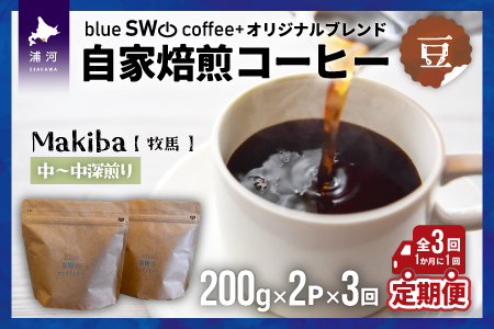 IWiuh[](S3)[49-1282]