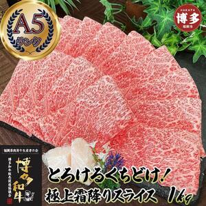 Ƃ낯 ɏ㑚~XCX aA5 1kg (S`TlO)