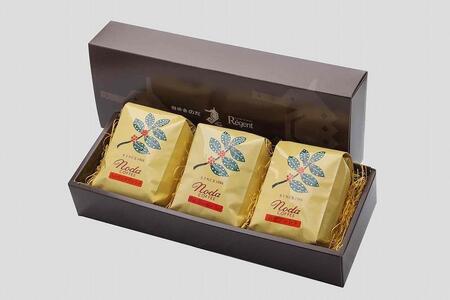 博多珈琲豆セット(3種のコーヒー豆) 200g×3種類 中挽き