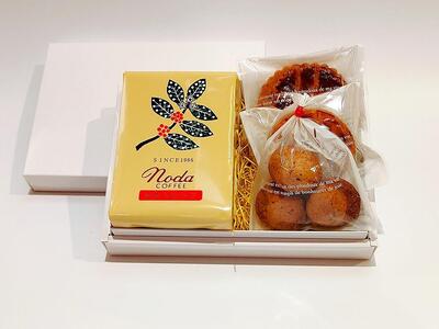 珈琲豆200g×1個と焼菓子×3個のセット[福岡市]