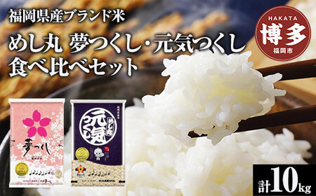 yECz2uhā@Hה׃Zbg@10kg