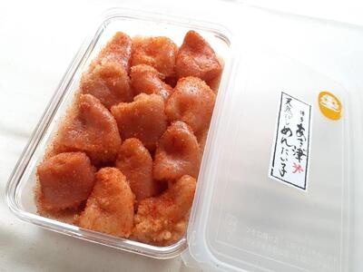 天然だし明太子「切バラ子」400g(中辛)[辛子明太子]