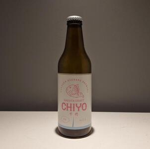 ちよIPA 博多クラフト 4本セット(330ml×4)