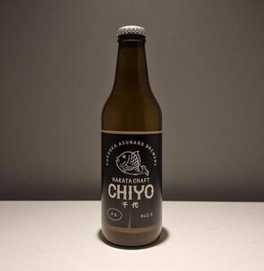 ちよクロ 博多クラフト 4本セット(330ml×4)