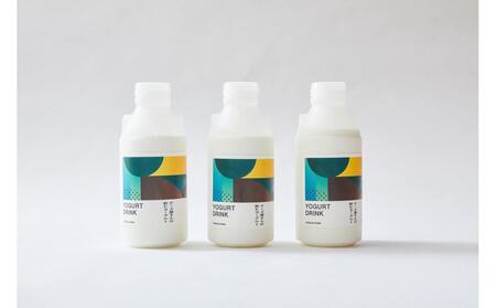 [福岡市]ABURAYAMA CHEESE STAND チーズ屋さんの飲むヨーグルト 500ml×3本セット